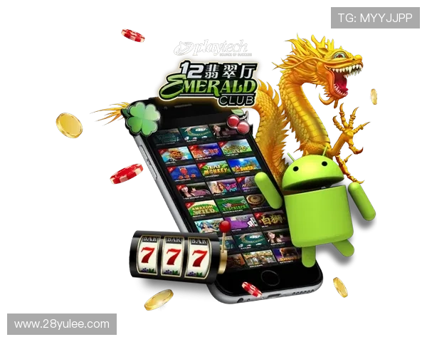 全面解析12BET娱乐平台的优势与最新优惠政策